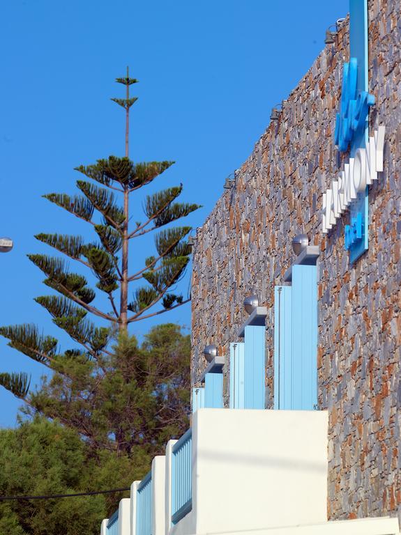Blue Harmony Hotel Kini Room photo